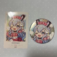 バンドリ ブシロードオンラインストア 4周年 缶バッジ ショート