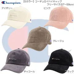 Champion チャンピオン コーデュロイハイキャップ カジュアル ストリート 防寒 保温 あたたかい 冬の定番 雪 メンズ レディース ユニセックス 381-0114