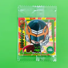 ドラゴンボール ウエハース シール W12-11 グレートサイヤマン 2019年 バンダイ ステッカー