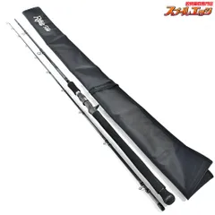 2026年最新】リップルフィッシャー モンスターインパクトの人気