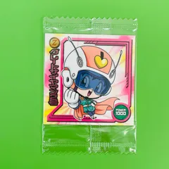 ドラゴンボール ウエハース シール W13-11 グレートサイヤマン2号 2019年 バンダイ ステッカー