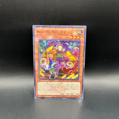 2026年最新】セアミンの人気アイテム - メルカリ