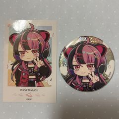 バンドリ 10th Anniversary 記念 POPUP 特典 ステッカー ハロハピ 弦巻