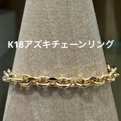 美品】K18 YG アンカーチェーンブレスレット20cm 18金 ゴールド - メルカリ