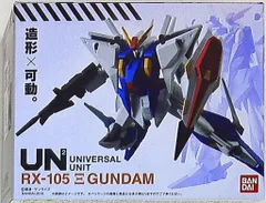 バンダイ ユニバーサルユニット 機動戦士ガンダム 閃光のハサウェイ クスィーガンダム