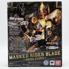 【中古】開封 S.H.Figuarts 仮面ライダーブレイド キングフォーム バンダイ 仮面ライダー剣[17]
