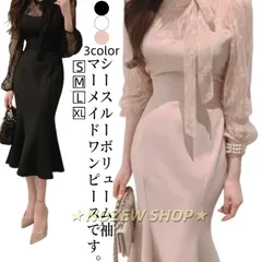 パーティードレス 韓国 お呼ばれドレス 結婚式 タイトドレス お呼ばれドレス マーメイド ワンピース 同窓会 成人式 披露宴 二次会 オケージョン タイトワンピース 20代 30代 40代 黒 ピンク 962-3366