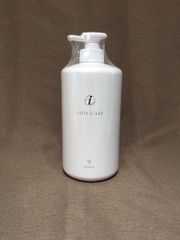 コタ アイケアシャンプー7 800ml ＆ トリートメント7 800g セット