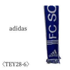 adidas アディダス 青/白 スポーツマフラー