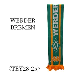 ★美品 WERDER BREMEN ヴェルダーブレーメン 緑/オレンジ スポーツマフラー