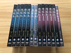 アニメ 薄桜鬼 DVD 本編11枚＋特典ディスク2枚 - メルカリ