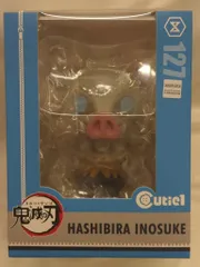 プライム1スタジオ Cutie1 嘴平伊之助