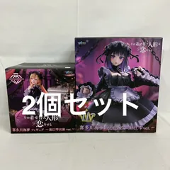 未開封 その着せ替え人形は恋をする T-most AMP+ 喜多川海夢 黒江雫 フィギュア 2個セット SF1197 c107