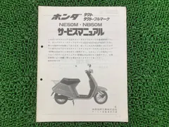 2026年最新】af09の人気アイテム - メルカリ