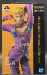 BANDAI SPIRITS 一番くじ ジョジョの奇妙な冒険 JOJOS ASSEMBLE E賞ジョルノ・ジョバァーナ フィギュア