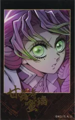 【中古】キャラカード 甘露寺蜜璃 「劇場版 鬼滅の刃 無限城編 第一章 猗窩座再来×ufotable Cafe×マチ★アソビCAFE 決戦の火蓋を切る-ティザー期- ティザービジュアル第一弾 ランダムチェキ風ブロマイド」