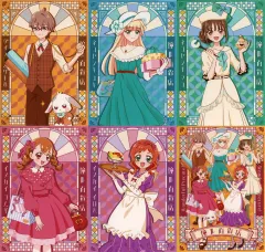 【中古】キャラカード 集合 ブロマイドセット(6枚セット) 憧レ百貨店 「わんだふるぷりきゅあ!」 プリティストア限定