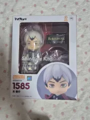 ハイキュー 北 信介 ねんどろいど フルセット 出品