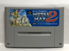 ◇METAL MAX 2 スーパーファミコン