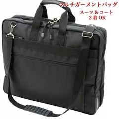 Item thumbnail for item 0d97503b-4a49-4a14-bb9c-00f294b50bdc