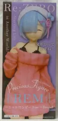 タイトー プレシャスフィギュア ニットワンピースver. レム SPECIAL