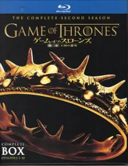 ゲーム・オブ・スローンズ　DVD BOX SET g00.jpg