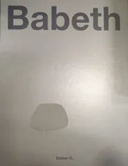 Edition 7L Babeth Djian Babeth