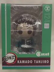 プライム1スタジオ Cutie1 竈門炭治郎