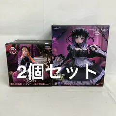 未開封 その着せ替え人形は恋をする T-most AMP+ 喜多川海夢 黒江雫 フィギュア 2個セット SF1198 c107
