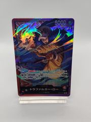 HV-P01-004】日向翔陽 / ハイキュー バボカ ブレイク / 極P / 古館春一