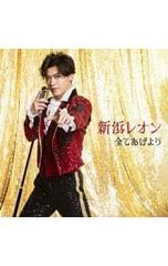 キングアビス 1／なかむらたかし - メルカリ