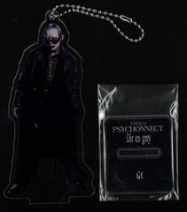 残り2点】DIR EN GREY 25周年 【アクリルスタンド:京】 - メルカリ