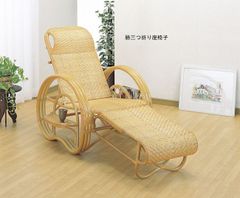 リプロダクトデザイナーズ1人掛けソファ幅76cm シングルソファ ロー