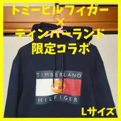 トミーヒルフィガー×ティンバーランド 限定コラボアイテム 希少 プルオーバーパーカー スエットパーカー 裏起毛 紺 ネイビー プリント メンズ Lサイズ 超美品