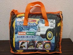 未使用◎非金属布製 タイヤチェーン GETPRO KST80074 トラック用