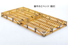 籐ラタン3つ折り座椅子 リクライニング座椅子 リラックスチェア