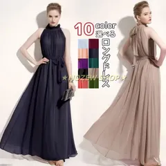 ロングドレス Aライン 演奏会 結婚式 パーティドレス エレガント 肩出し ドレス 二次会 キャバドレス ノースリーブ マキシ丈 ドレスワンピース フリル ゴージャス 上品 首元 華やか マキシワンピース 新品 未使用 962-3367