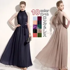 ロングドレス Aライン 演奏会 結婚式 パーティドレス エレガント 肩出し ドレス 二次会 キャバドレス ノースリーブ マキシ丈 ドレスワンピース フリル ゴージャス 上品 首元 華やか マキシワンピース 新品 未使用 962-3367