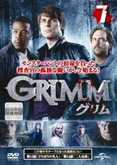 2026年最新】grimm dvdの人気アイテム - メルカリ