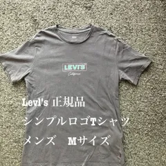 【古着】LevI's ロゴ　Tシャツ　Levi's正規品