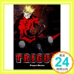 Item thumbnail for item 7969a8a2-4440-459a-b371-c9011a4cac23