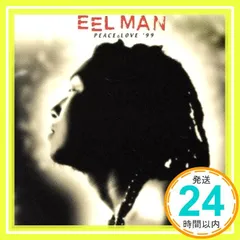 2026年最新】eelmanの人気アイテム - メルカリ