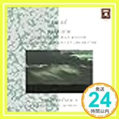 Item thumbnail for item 74f6968f-0bd5-49dc-a76a-7ac72d8761e8