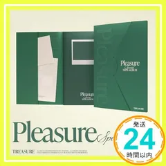 TREASURE SPECIAL MINI ALBUM [PLEASURE] [GREEN VER.](AL(輸入盤)([GREEN VER.])) [CD] TREASURE_03