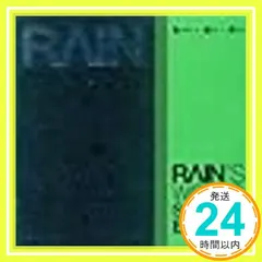 4集: Rain’s World - Repackage B [CD]_02 アウトレット