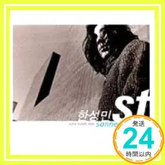 Sonnet [CD] Sung Min Han_03のサムネイル