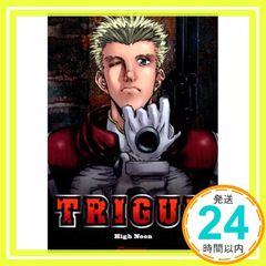 Item thumbnail for item 7645a7bd-1958-4508-9940-982c82b9fa7e