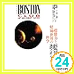 ボストン クラブ 5_04