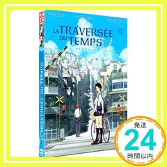 Item thumbnail for item 51b2a4c1-aec3-49a6-8782-14849bfc9812