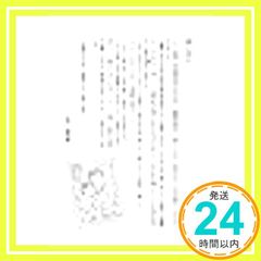 Item thumbnail for item 32b3ddd0-0214-4280-865e-d82dbe3c8d77